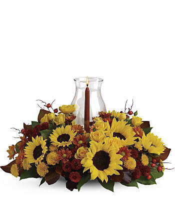 Sunflower Centerpiece Flowers