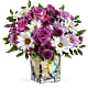 Vintage Butterfly Bouquet