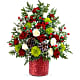 Holiday Cheer Tree