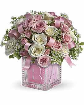 Timecop1983 Reflections 限定200枚AOR Reflections of Gratitude Casket Spray Specialty Arrangement
