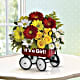 Baby's Wow Wagon  - Girl