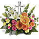 Precious Petals Bouquet