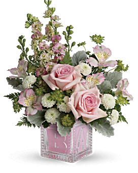 Teleflora's Bundle Of Joy Bouquet