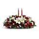 Lights Of Christmas Centerpiece