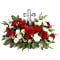 Teleflora's Joy Of Light Bouquet Flower Arrangement